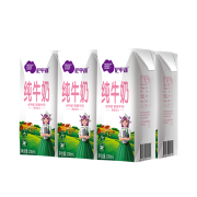 88VIP：尼平河 德国原装进口 3.6蛋白纯脱脂牛奶 200ml*24盒 *3件