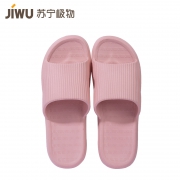 移动专享：JIWU 苏宁极物 JWXZ002 eva软底拖鞋
