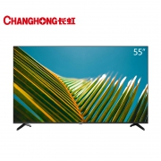 CHANGHONG 长虹 55D4P 55英寸 4K 液晶电视