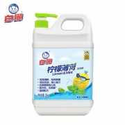 百亿补贴： Baimao 白猫 去油污家用洗洁精 2kg