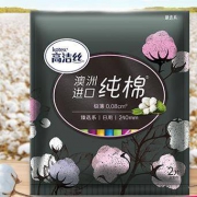 高洁丝 澳洲 臻选纯棉系列 日用卫生巾240mm *2片装
