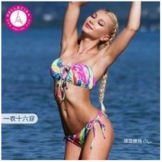 RELLECIGA 俪丝娅 AR8001J 女士比基尼