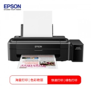 EPSON 爱普生 L130 彩色墨仓式喷墨打印机