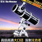 : Sky－Watcher 信达 小黑天文望远镜 单独主镜版