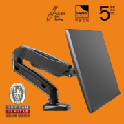 Brateck LDT13-C012 显示器支架