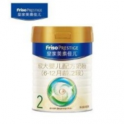 Friso 美素佳儿 较大婴儿配方奶粉 2段 800g