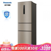 Panasonic 松下 NR-C33PX3-NL 变频风冷 三门冰箱 318升