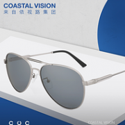 依视路旗下，Coastal Vision 镜宴 偏光太阳镜 15款任选
