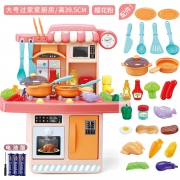 Yu Er Bao 育儿宝 厨房过家家玩具 做饭烹饪台可出水