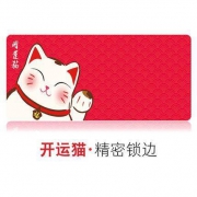 大河爱莎 加大鼠标垫 多图可选 800x300x2mm