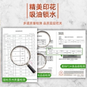 五月花厨房纸巾厨房用纸卷纸厨用纸吸油纸厨房纸油炸厨房专用纸水