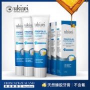 ukiwi 纽西小精灵 多效蜂胶海盐无氟牙膏 90g*3支