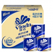 10点、88VIP： Vinda 维达 蓝色经典系列 卷纸 4层*200克*27卷 *4件