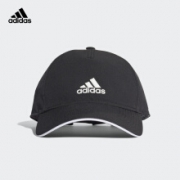 6日0点：adidas 阿迪达斯 训练 男女 运动帽 黑 CG1781