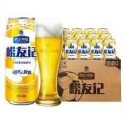 青岛崂山啤酒 崂友记 10度500*12足球罐啤 国产官方自营 *3件