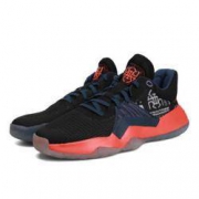 9日0点： adidas 阿迪达斯 D.O.N. Issue 1 GCA EH2001 男款篮球鞋