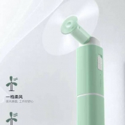 倍思 小方便携折叠风扇 2000毫安
