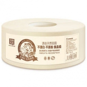 泉林本色 大盘卷纸 700g *3件