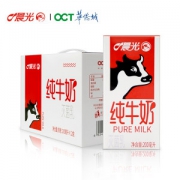 占香港鲜奶市场70%份额 晨光 全脂纯牛奶 200ml*12盒*2箱