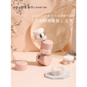 JOJOZEN 去油蓬蓬粉 免洗干发粉 8.5g