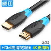 VENTION 威迅 HDMI线2.0 圆线款 3米