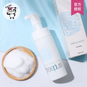 百亿补贴：freeplus 芙丽芳丝 净润洗颜泡沫 150ml
