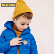 Balabala 巴拉巴拉 男童加厚保暖棉袄 *3件