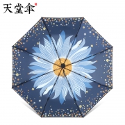 天堂 防晒黑胶晴雨两用伞