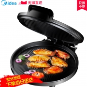 Midea 美的 MC-JHN30F 双面全自动电饼铛
