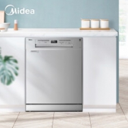 3日0点： Midea 美的 RX20S 洗碗机