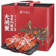 不打烊大排档： 今锦上 六月黄 鲜活大闸蟹 10只装 1.1-1.5两/只 *2件