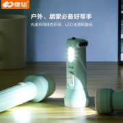 康铭 LED手电筒