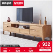 源氏木语 Y9031 纯实木电视柜 单门单抽 120*35*45cm