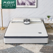 10点：大自然 床垫 京东专供纪念款 天然乳胶床垫纤维粘合 森眠 6CM(厚度)180*200