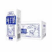 添葆 纯羊奶 山羊奶 液体羊奶 250ml*6盒*2
