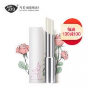 AFU 阿芙 玫瑰之吻润唇膏 3g *3件