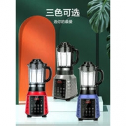 大额神券：Airmate 艾美特 EC0804 家用全自动破壁料理机 3色