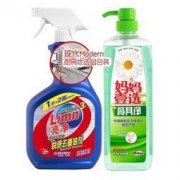 Limn亮净 厨房去油产品 组合装 *2件