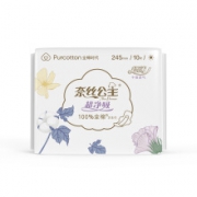 Purcotton 全棉时代 奈丝公主 超净吸系列 超薄日用245mm*10片 *9件