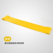 CAiCHUNNi 采纯妮 011 健身弹力带 30磅