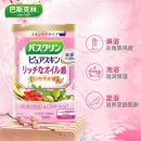 日本 巴斯克林 玫瑰果油美肌浴盐 600g 粉色汤浴