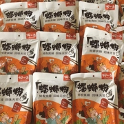 柳小柒 广西螺蛳粉 305g*3包