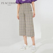 12日0点：PEACEBIRD 太平鸟 A2GB91207 女士格纹七分裤