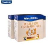 Friso 美素佳儿 婴儿配方奶粉 3段 1200克*3盒装