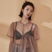 DAPU 大朴 女士薄款光面无钢圈文胸
