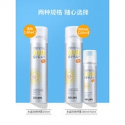 CIPE 玥之秘 水晶防晒喷雾SPF50+ 大容量（180ml+50ml）*2+送补水喷雾150m