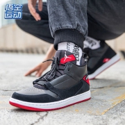 Nike耐克 AIR JORDAN AJ 男子 运动鞋 AO1329-023