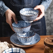 芯光秀 釉下彩陶瓷饭碗 4.5英寸 4只