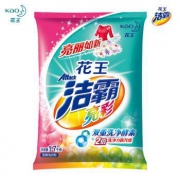 plus会员：Attack 洁霸 亮彩无磷洗衣粉 1.7kg *2件