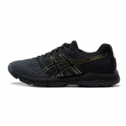 12日0点：ASICS 亚瑟士稳定支撑跑鞋 T8D0Q-9094 男EXALT专业运动减震跑步鞋